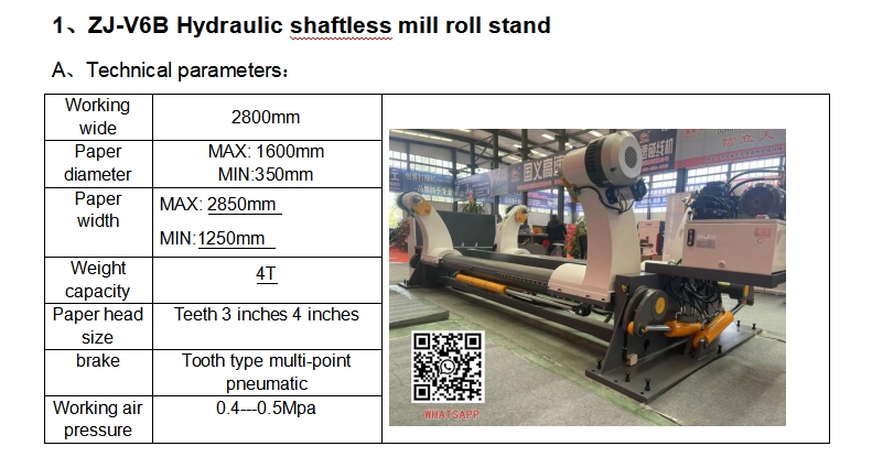 2800MM Hydraulic mill roll stand for Corrugation line