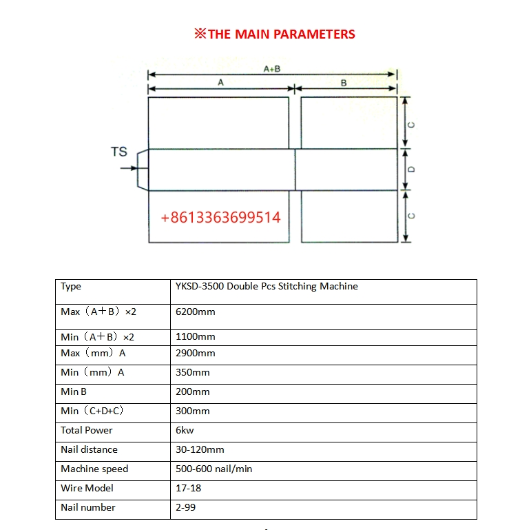 YK-3500 Double Pieces Stitching Machine