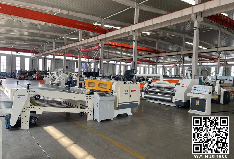 2018 April 24-26, Dongguang Carton Machinery Exhibition