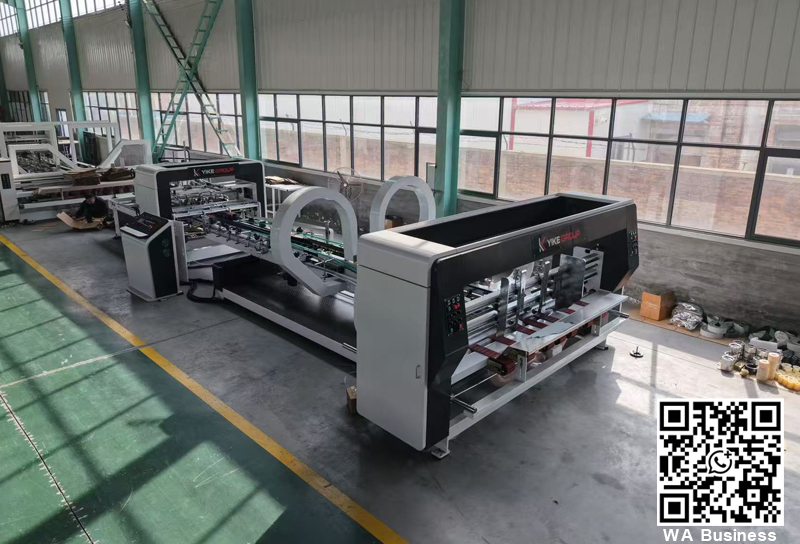 2018 April 24-26, Dongguang Carton Machinery Exhibition