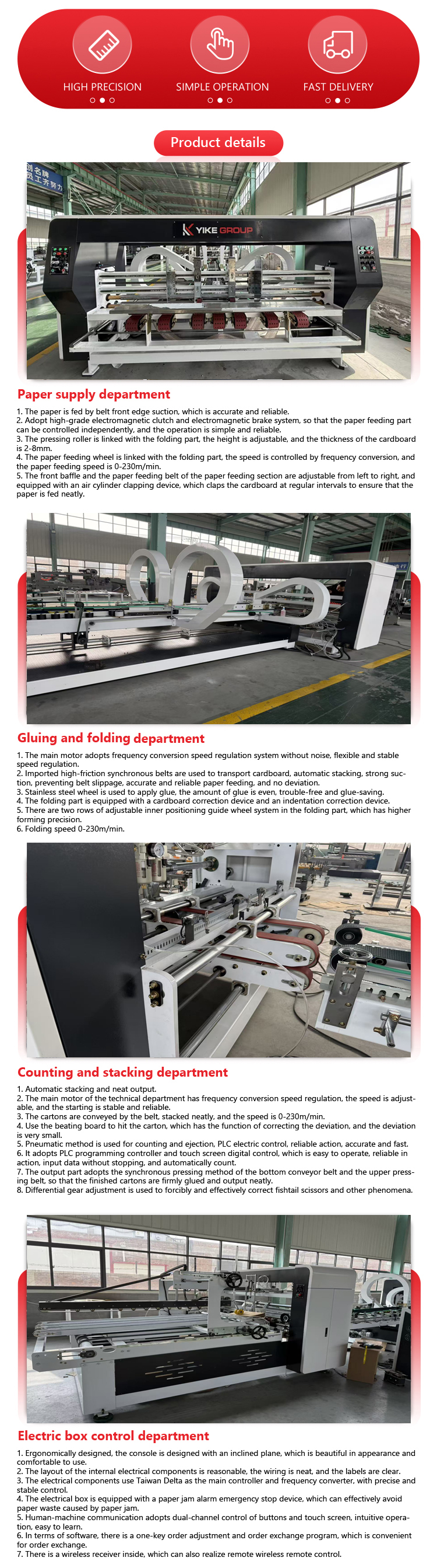 YK-2800 Carton Box Folder Gluer Machine 2024 Star Type