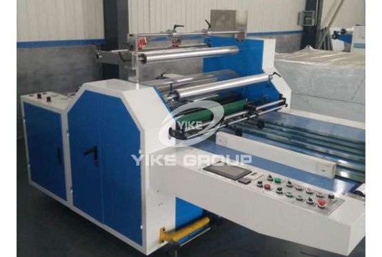 Film Laminator Machine