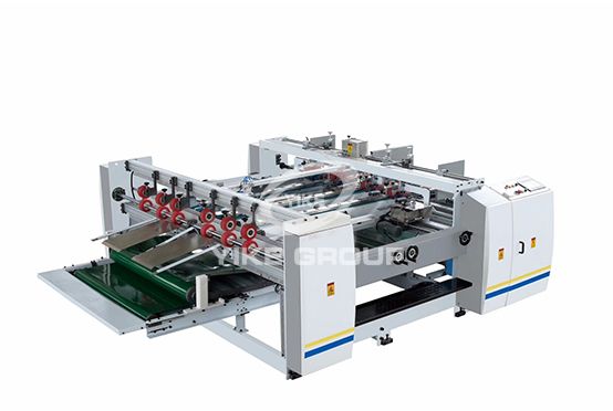 Double Pieces Folder Gluer Machine