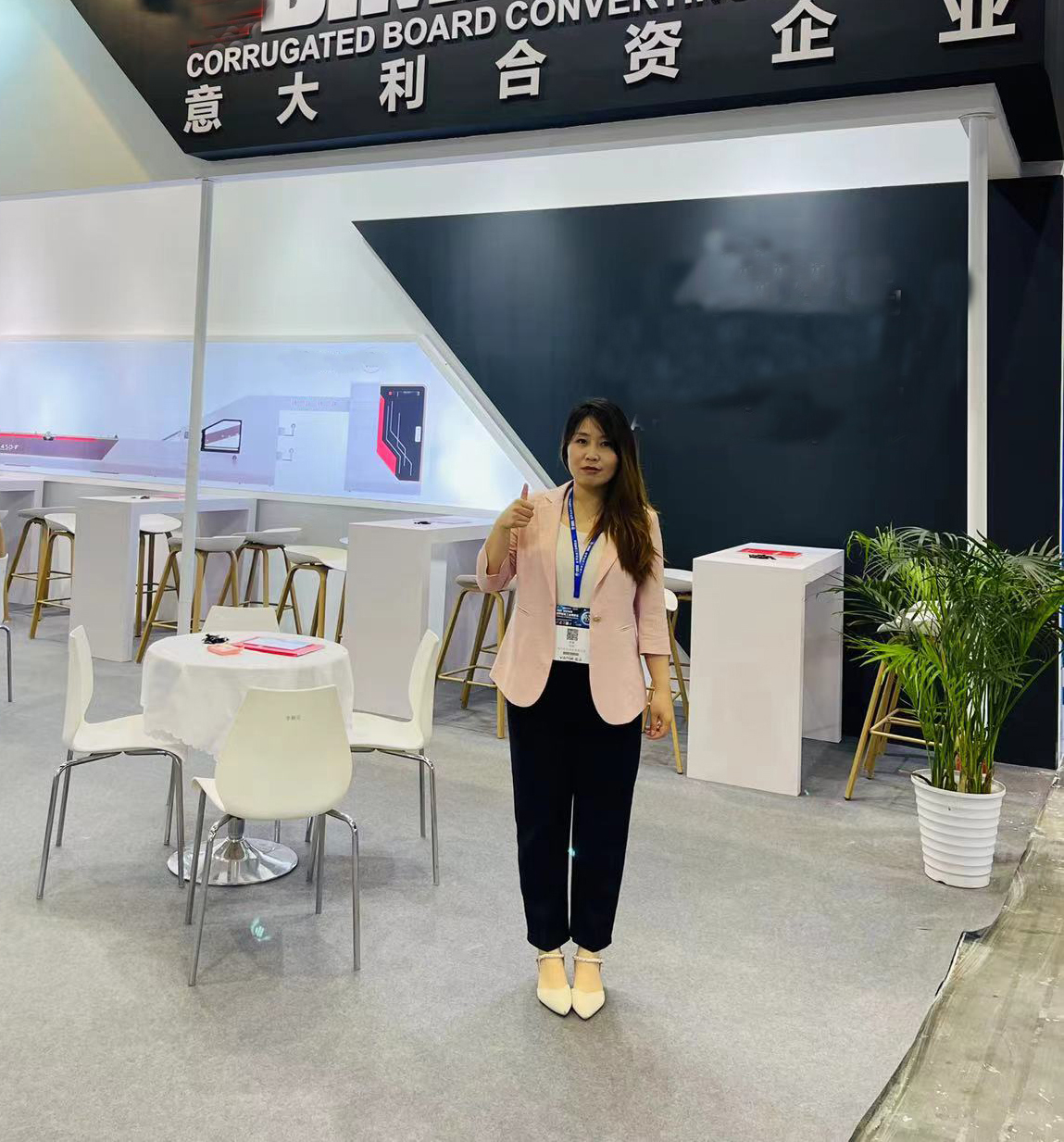 Shenzhen WEPACK Exhibition April.10-12 2024