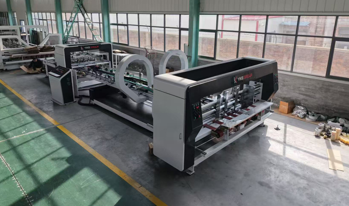 2017 Dongguang International Carton Packaging Machinery Exhibition